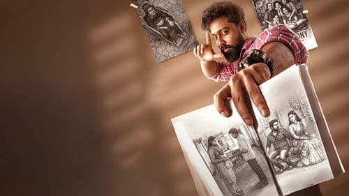 ഒരു റൊണാൾഡോ ചിത്രം Bild 2