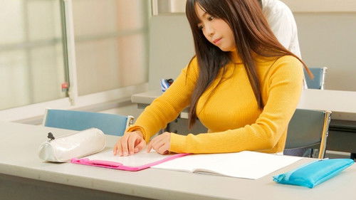 レ○プした陰キャ女子大生とその後、互いに求め合う濃密性交 Bild 1