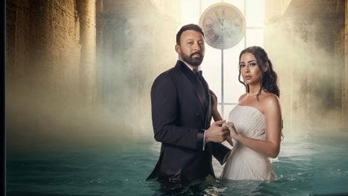 في لحظة Bild 1