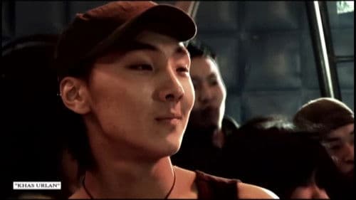 Сүүлчийн бүжиг Bild 4