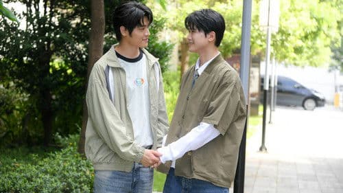 Eternal Butler Bild 4