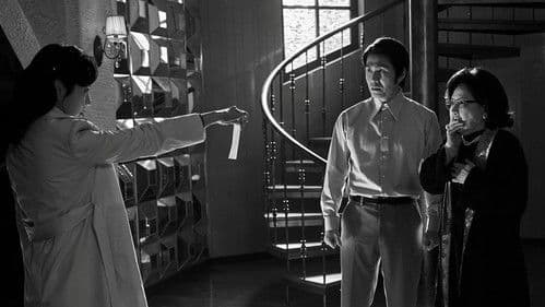 Spider Web - Once Upon A time in Seoul Bild 8