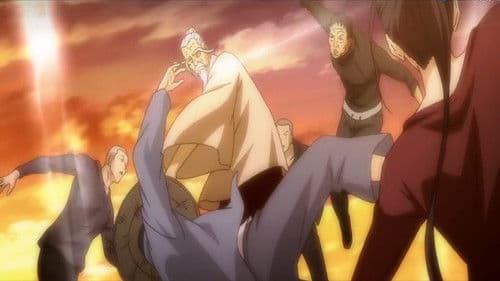 一人之下2番外篇天师下山 Bild 1