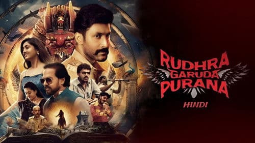 Rudra Garuda Purana Bild 3