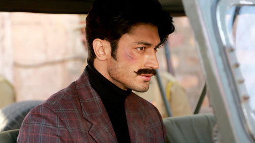 बादशाहो Bild 5