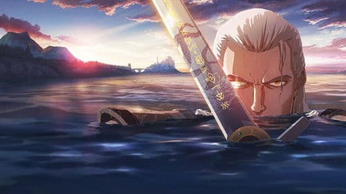 The Witcher: Sirens of the Deep Bild 5