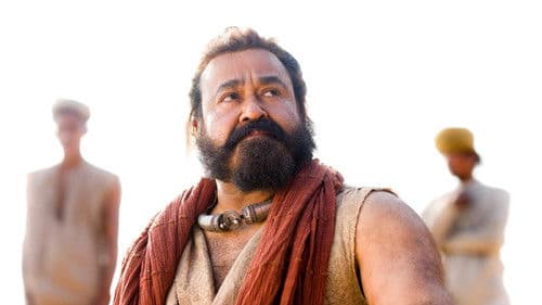 മലൈക്കോട്ടൈ വാലിബന്‍ Bild 2