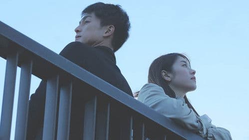 の方へ、流れる Bild 2