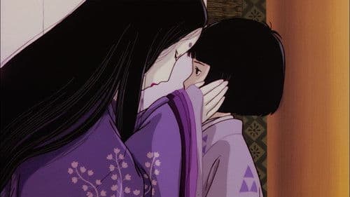 Genji Monogatari - Die Geschichte von Prinz Genji Bild 1