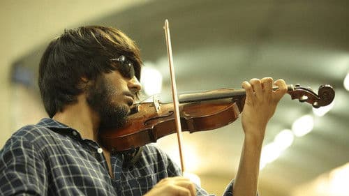 பிசாசு Bild 1