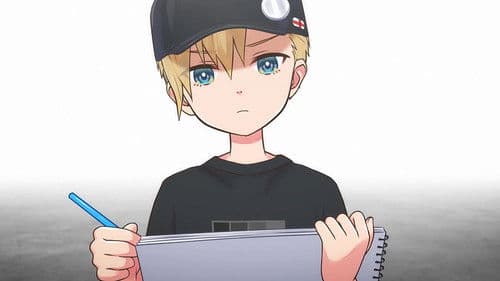 Beyond Creation Bild 1