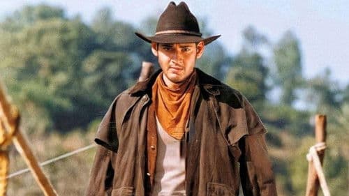 టక్కరి దొంగ Bild 1