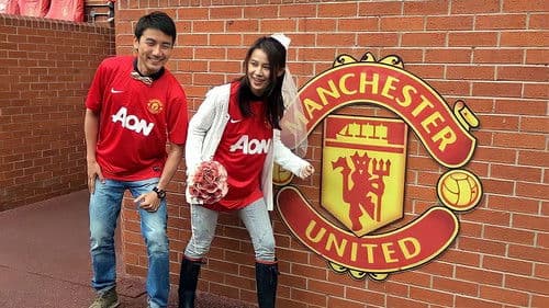 走過足球聖地 Bild 2