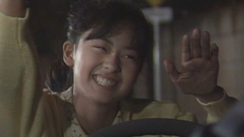 ママはアイドル Bild 5