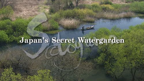 Satoyama II: Japan's Secret Watergarden Bild 1