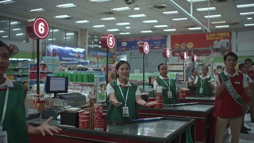 Third World Romance Bild 2