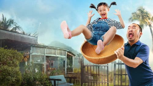 Dân Chơi Không Sợ Con Rơi Bild 1