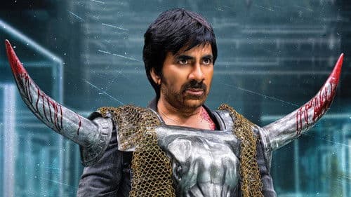 రావణాసుర Bild 1