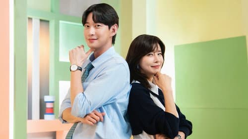 오늘부터 인생 2막 Bild 2