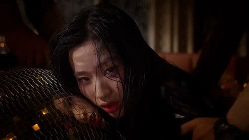 คืนแค้น Bild 1