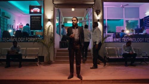 Der weiße Tiger Bild 4