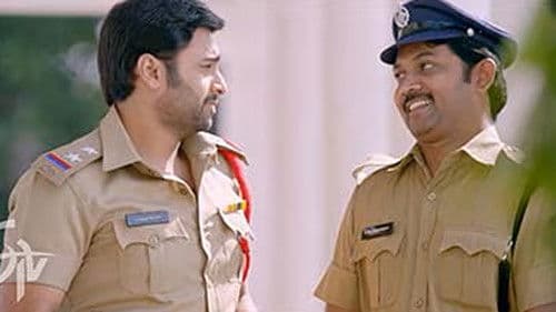 నారా రోహిత్ Bild 3