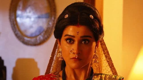 சூர்ப்பனகை Bild 1