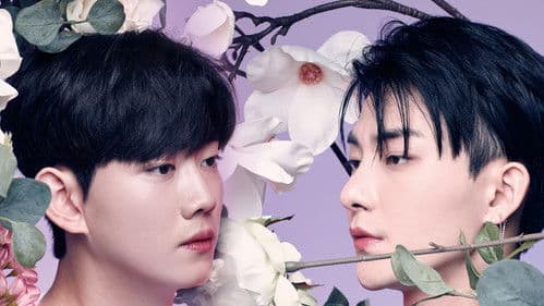 컬러러쉬 (영화) Bild 1