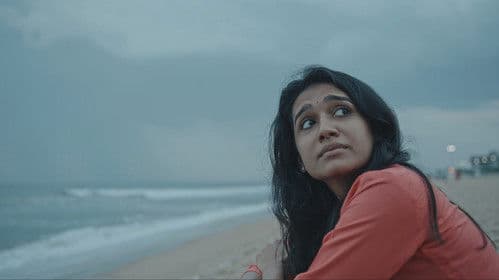 Tears of a Fish Bild 1