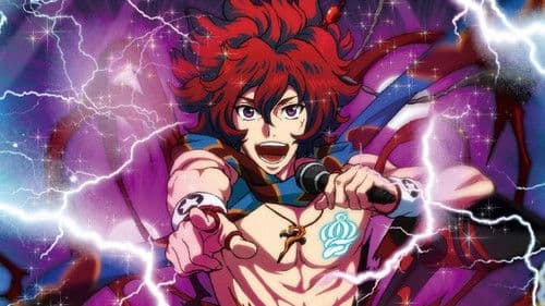 Bakumatsu Rock Bild 1