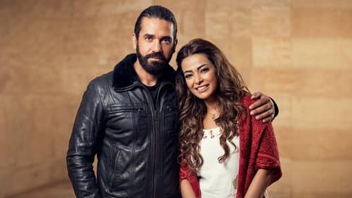 أنا عشقت Bild 1