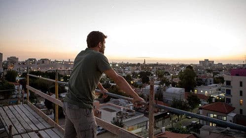 פיגומים Bild 1