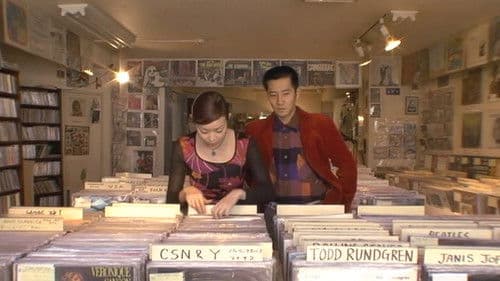 ラブキルキル Bild 2