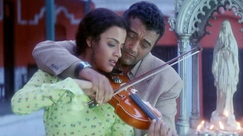 Sur: The Melody of Life Bild 5