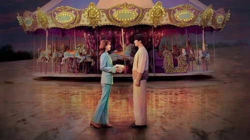 이번 생도 잘 부탁해 Bild 2