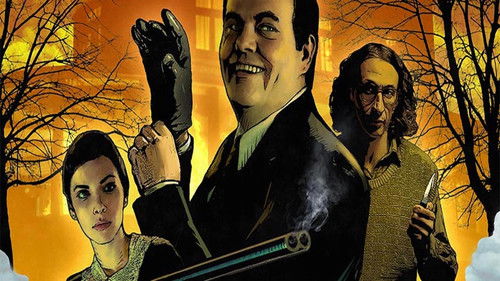 Жълт Олеандър Bild 3