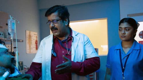 அதர்ம கதைகள் Bild 5