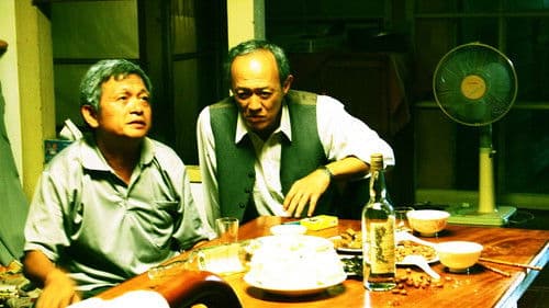 十七號出入口 Bild 6