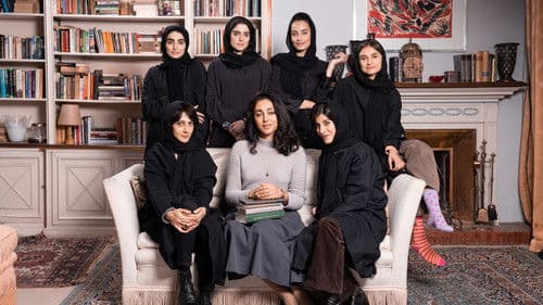 Lolita lesen in Teheran Bild 5