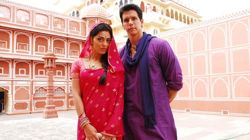 Caminho das Índias Bild 4