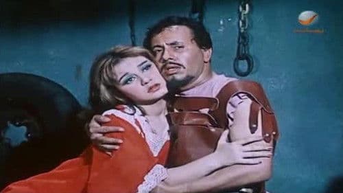 العقل والمال Bild 1