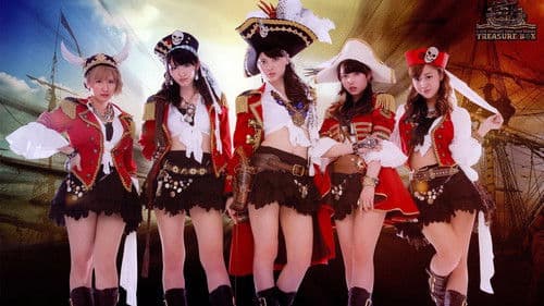 ℃-ute コンサートツアー 2013春 ～トレジャーボックス～ Bild 1
