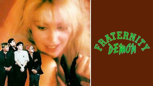 Fraternity Demon Bild 1