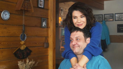 СуперИвановы Bild 1