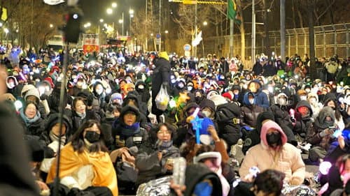 비대면의 시간 Bild 1