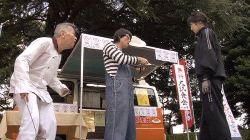 非女子図鑑 Bild 5