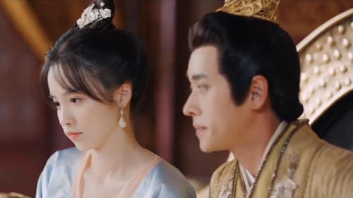 我的百变皇后 Bild 1