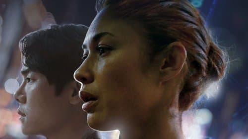 Vanishing - The Killing Room Bild 1