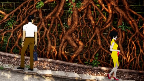 繼園臺七號 Bild 3