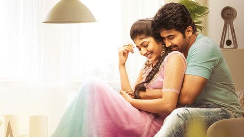 షాదీ ముబారక్ Bild 1